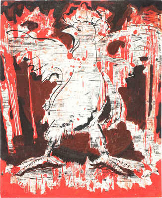 Тальберг Борис Александрович. Петух 